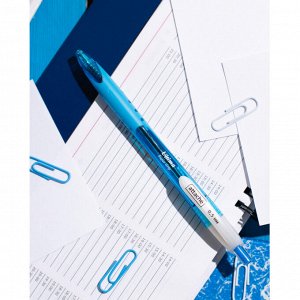 Ручка шариковая автоматическая Attache Ultima Supergrip 0,5мм син...