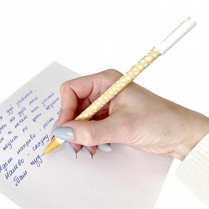Ручка гелевая BeSmart,0,5мм,синий,пиши-стирай Fyr-Fyr желт,BSGP00...