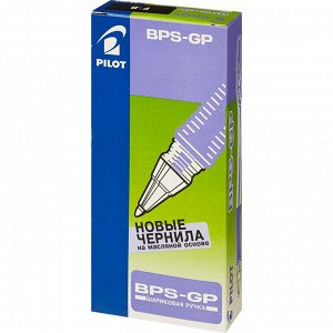 Ручка шариковая неавтомат PILOT BPS-GP-F резин.манжет. черная 0,2...