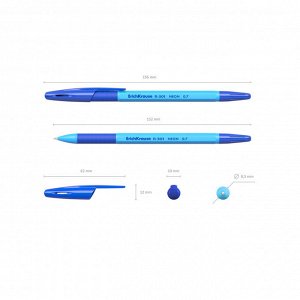 Ручка шариковая неавт ErichKrause R-301 Neon Stick&Grip 0.7, цв ч...