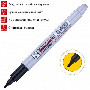 Маркер перманентный Crown Multi Marker 1 мм черный...