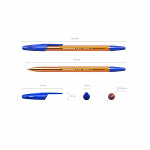 Ручка шариковая неавто ErichKrause R-301 Amber Stick 0.7, цвет че...