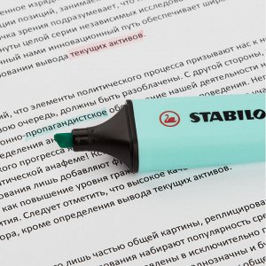 Маркер текстовыделитель STABILO BOSS ORIGINAL PASTEL 70/113 бирюз...