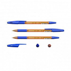 Ручка шариковая неавт ErichKrause R-301 Amber Stick&Grip 0.7, цв ...
