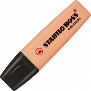 Маркер текстовыделитель STABILO BOSS ORIGINAL PASTEL 70/126 перси...