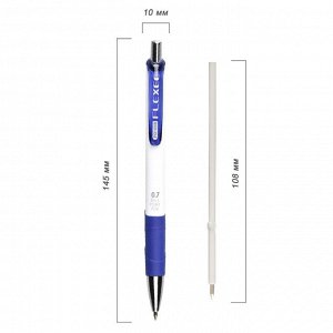 Ручка шариковая автоматическая FLEXOFFICE FLEXEE 0,7мм синяя FO-...