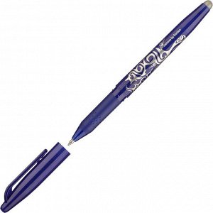 Ручка гелевая PILOT BL-FR7 Frixion резин.манжет синий 0,35мм Япон...