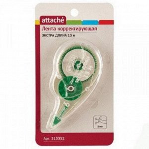 Корректирующая лента ATTACHE 13м 777