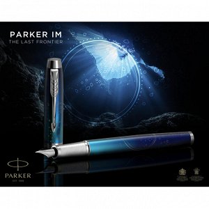 Ручка перьевая Parker SUBMERGE 2152859, тонкая, цв. чернил черный...