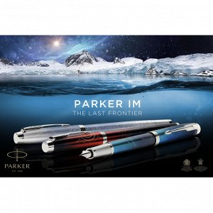 Ручка роллер Parker POLAR 2153004, тонкая, цвет чернил черный...