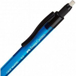 Карандаш механический Faber-Castell GRIP MATIC 1375,0,5мм/137551...