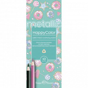 Карандаши цветные HAPPYCOLOR металлизированные 10цв. 30-0079...