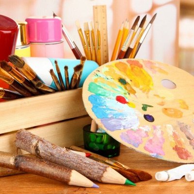 Все для школы и офиса (цветная бумага, ножницы) — Принадлежности для рисования1