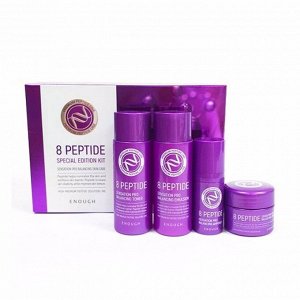 Enough Набор миниатюр с пептидами Premium 8 Peptide Sensation Edition Kit