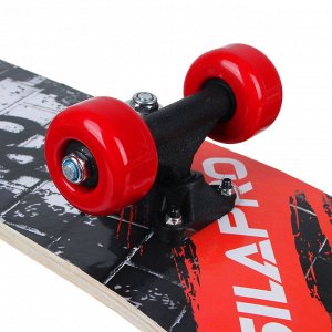 Скейтборд/Доска для скейта деревянная с рисунком