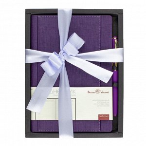 Набор подарочный а5 marseille (фиолетовый ежедневник и ручка) 3-2...