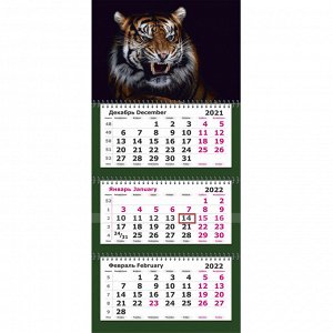 Календарь настенный 3-х блочный 2022,330х730,Сим.Год.Тигр,80г/м2,...
