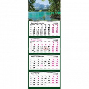 Календарь настенный 4-х блочный,2022 305х835,Природа.Озеро,4спир ...