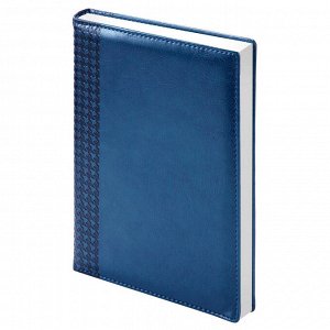 Ежедневник датированный 2022 синий А5, 176л. Lozanna AZ2046/blue...