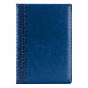 Ежедневник датированный 2022 синий А5, 176л. Lozanna AZ2046/blue...