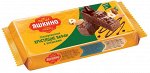 «Яшкино», вафли «Глазированные с орешками», 200 г