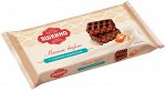 «Яшкино», вафли мягкие с солёной карамелью, 120г