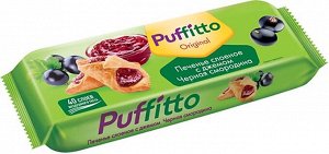 «Puffitto original», печенье слоеное c начинкой «Черная смородина», 125г