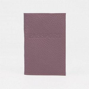 Обложка для паспорта, цвет бежевый 5108806