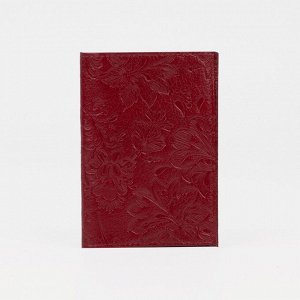 Обложка для паспорта, цвет бордовый 5618875