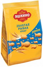 «Яшкино», крекер «Золотая рыбка», 350 г