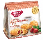 «Яшкино», мини-круассаны с клубничным джемом, 180 г