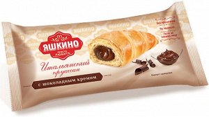 «Яшкино», круассаны с шоколадным кремом, 45 г