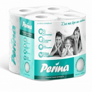 Туалетная бумага PERINA Perfect White 3 сл, 8 шт