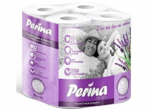 Туалетная бумага PERINA Lavander 3 сл, 8 шт