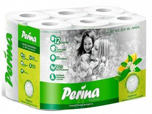 Туалетная бумага PERINA Neroli 3 сл, 12 шт