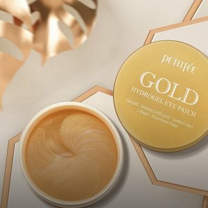 Гидрогелевые патчи для глаз  с частицами золота Petitfee GOLD Hydrogel Eye Patch, 60 шт