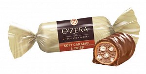 «OZera», конфеты Caramel&Crisp (упаковка 0,5 кг)
