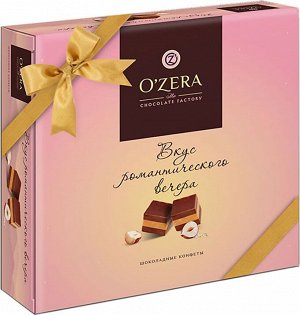 «OZera», конфеты шоколадные «Вкус романтического вечера», 195 г