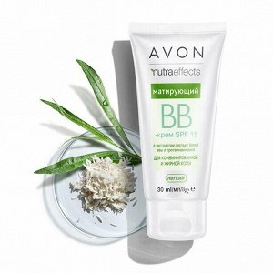 Avon Матирующий ВВ-крем SPF 15, 30 мл