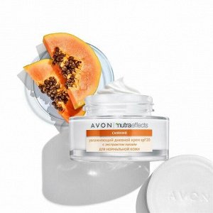 Avon Увлажняющий дневной крем для лица &quot;Сияние&quot; с SPF 20, 50 мл