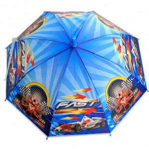 Зонт детский