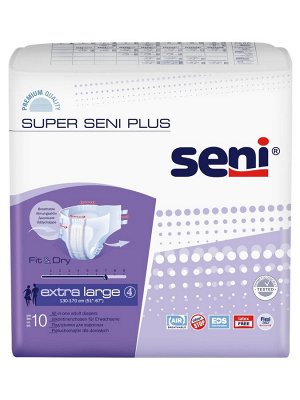 Подгузники д/взрослых Super Seni Plus Extra Large 10 шт.