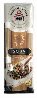 Лапша гречневая Соба 400 гр Imperial Cuisine