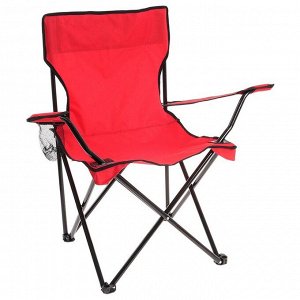 Кресло туристическое, с подстаканником, до 100 кг, размер 50 x 50 x 80 см, цвет красный