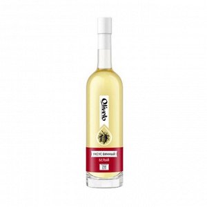 Уксус винный белый 6% Oliveto, 250 мл ст/б