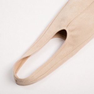 Брюки женские MINAKU: Casual Collection цвет экрю