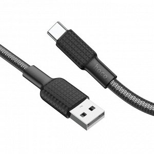 USB Кабель Hoco Jaeger Fast Charging Type-C / 3A