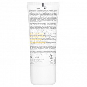 Биодерма Солнцезащитный крем с тоном для кожи с покраснениями AR SPF50+, 30 мл (Bioderma, Photoderm)