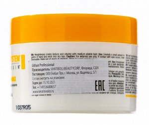 Глобал Кератин Воск для волос Shaping Wax, 100 г (Global Keratin, Уход и стайлинг)