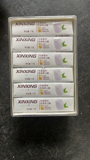 Жевательная конфета xinxing 17гр уп.30штук